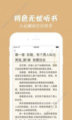 爱博官网app下载